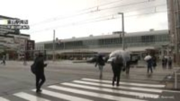 大気の状態が不安定 3連休は天気の急変に注意