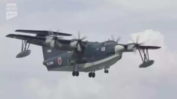 海自岩国基地所属の救難飛行艇US2…着水訓練中に部品紛失か リベット8個がなくなる