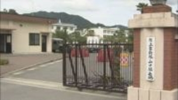 知人2人に暴行の疑いで逮捕 陸上自衛隊山口駐屯地の自衛官