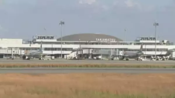 パスポートを取得し国際線で海外へ 先着600人にQUOカードPay贈呈 高松空港