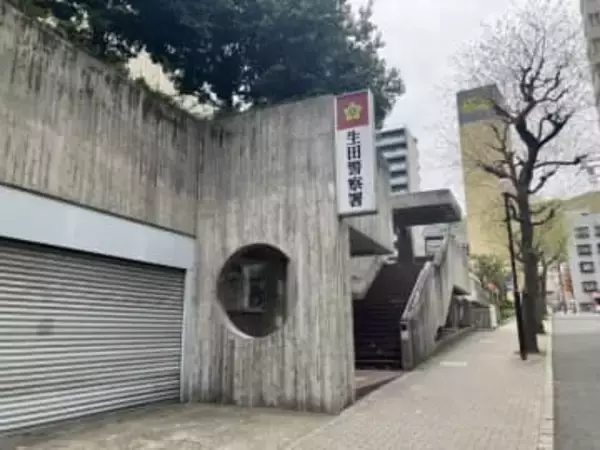 交際していると思い込み?SNS上の知人20歳代女性に「謝ってきれいに別れませんか」メッセージ送る 警察の警告も無視 ストーカー行為にあたるとして45歳の男を逮捕