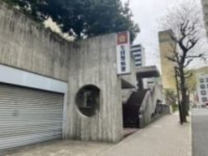 何かの勘違い?SNS上の知人20歳代女性に「謝ってきれいに別れませんか」メッセージ送る 警察の警告も無視 ストーカー行為にあたるとして45歳の男を逮捕