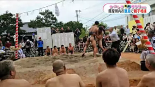 上甑島の例大祭 島立ち控えた子どもが保護者と相撲対決【かごしま南北600キロ】