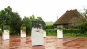 日常を収めた写真と南九州市の自然が融合 南九州芸術写真祭きょう11月1日から開催