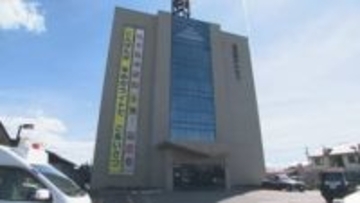 ストーカー規制法違反容疑で石川県立大学教授を逮捕 20代女性に待ち伏せなどのストーカー行為の疑い