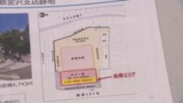 “旧日銀金沢支店” 600平方メートルの地下金庫室「活用しない手はない」馳浩石川県知事が改めて強調 まちの賑わい創出へ県市連携を提唱