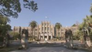 川南町のため池から「鳥インフルエンザウイルス」の遺伝子検出 宮崎県内広い範囲でウイルスが持ち込まれている可能性 警戒を呼びかけ