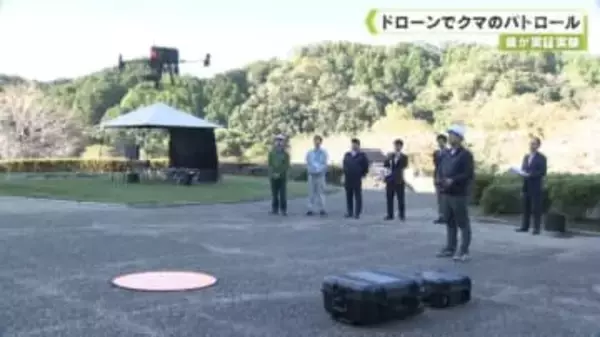 ドローンでクマのパトロール 県が実証実験