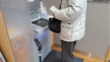 【注意!】対馬市役所職員名乗る詐欺 「介護保険の還付金」名目で60代女性が約50万円の被害 《050…》から始まる電話番号