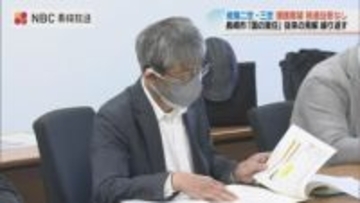 長崎の被爆二世・三世団体が申し入れた支援拡充などの要望 長崎市・長崎県ともに前進回答なし