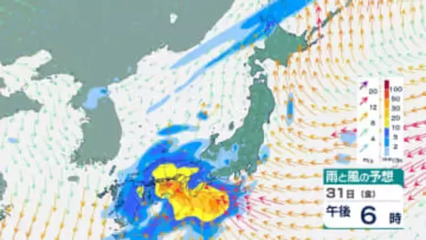【三連休天気】全国で荒天  警報級大雨のおそれ 3日(月・祝)は天気回復へ