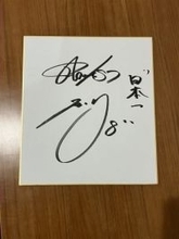 首位打者の重圧乗り越えて日本一に ソフトバンクホークス牧原大が独占手記