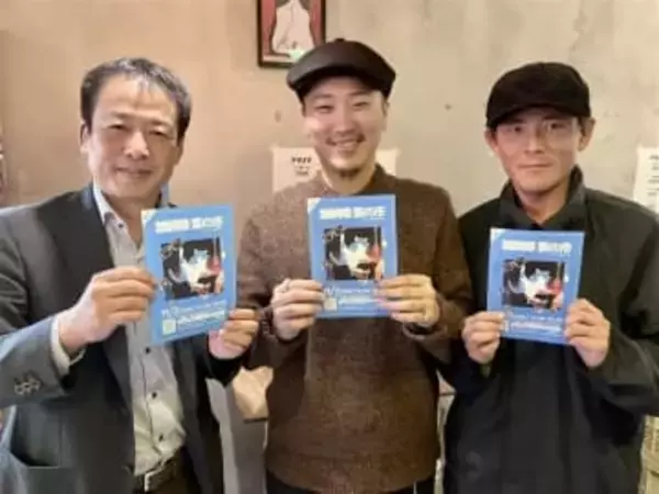 雑餉隈で初「蚤の市」 「レトロ好き集まれ」 11月2日、福岡市博多区の銀天町商店街