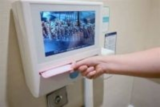 生理用品の無償提供に地域格差、福岡県は3割台 JR博多シティでは専用アプリ活用