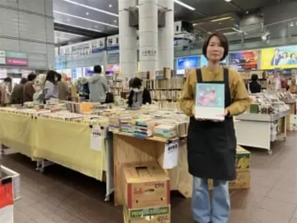 北九州市・小倉駅で多世代が楽しむ古本市 古書やレコード2万点集結