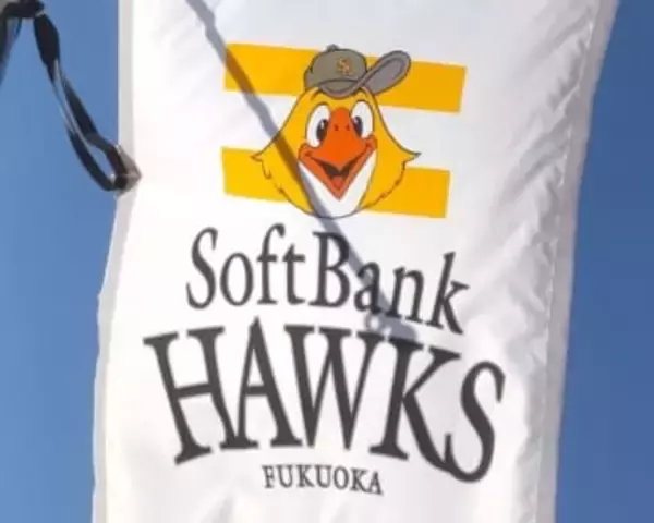 ソフトバンクホークスは5選手指名 即戦力を重視