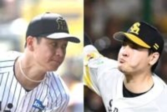 日本シリーズ第5戦の予告先発発表 日本一王手のソフトバンクは移籍後初の中4日で有原航平を投入 阪神は大竹耕太郎