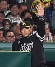 甲子園騒然、パ首位打者に代打 ソフトバンク小久保監督、牧原大成→近藤健介の勝負手も実らず【日本シリーズ】