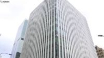 【速報】“当たらない天気予報”国が規制強化へ 無許可の海外企業など公表か