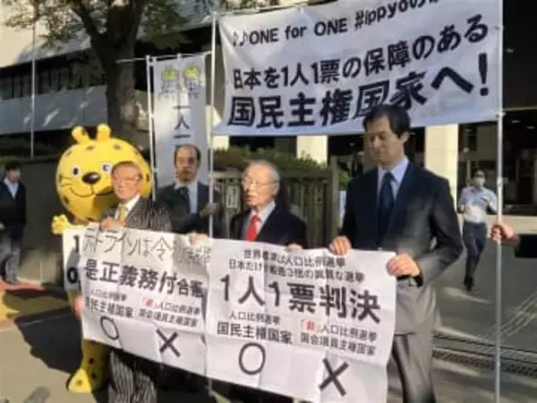 25年参院選 最大3.13倍の“一票の格差”は「合憲」も「結論先延ばしは違憲も免れずデッドラインは2028年」と指摘 東京高裁