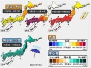 【1か月予報】気温高めで雨は多め