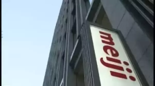 明治が「黒字リストラ」 50歳以上が対象