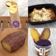 やきいもフェスを取材 韓国グルメと組み合わせたメニューも 約30種類が登場