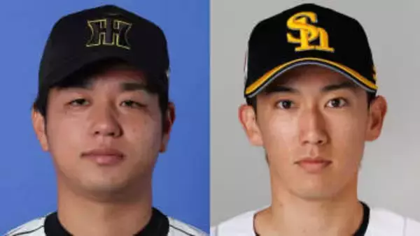 日本シリーズ第4戦の予告先発が発表 阪神・髙橋遥人vsソフトバンク・大津亮介