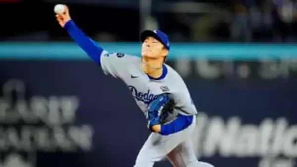 山本由伸 崖っぷちでチームを救う力投 ポストシーズン5試合で4勝、防御率1.56 WS連覇へ第7戦につなぐ