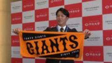 「打たないでねって言われました」巨人4位・皆川岳飛がDeNAの大学先輩から連絡で笑顔