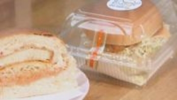 「アイツのせいで漁が…」漁師を悩ませてきた“厄介者”を食べてしまおう!名物バーガー誕生、関あじ・関さばの街で新たな挑戦