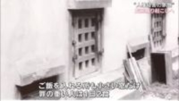 瀬戸内市のハンセン病療養所 入居者を監禁した施設掘り起こし…”歴史の証言者”残す思い【岡山】