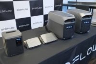 1,000Wh級で世界最小/最軽量を謳うポタ電など、EcoFlowから新製品