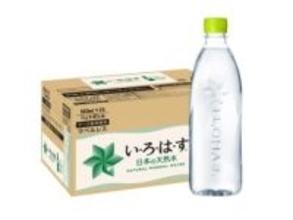 【本日みつけたお買い得品】24本入りの560mlミネラルウォーターが327円引きで販売中