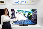 シャープ、mini LED搭載4Kテレビ「AQUOS XLED」“GP1ライン”。斜めからでも色鮮やかな新パネル搭載