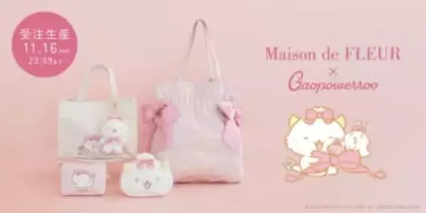 コラボ初登場!「Maison de FLEUR×がおぱわるぅ」人気バッグなど全5型を受注販売開始