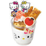 「今年も人気コラボ!「サーティワン×ハローキティ」 アップルパイサンデーなど11月1日から発売」の画像1