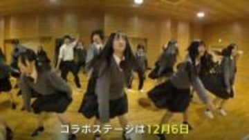 「TGC 広島 2025」のサプライズ発表 高校生ダンス部と「THE RAMPAGE from EXILE TRIBE」がコラボパフォーマンスへ