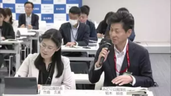 けが人相次ぐ皿倉山スライダー 今後のあり方検討する初会合