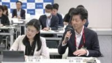 けが人相次ぐ皿倉山スライダー 今後のあり方検討する初会合