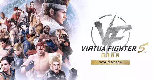 最新作「Virtua Fighter 5 R.E.V.O. World Stage」配信開始!全世界のプレイヤーと白熱のバトルを楽しもう!