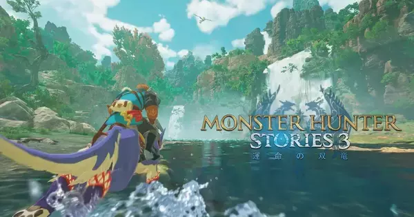 運命の双竜が目覚める!「モンスターハンターストーリーズ3」最新トレーラーが10月31日にプレミア公開