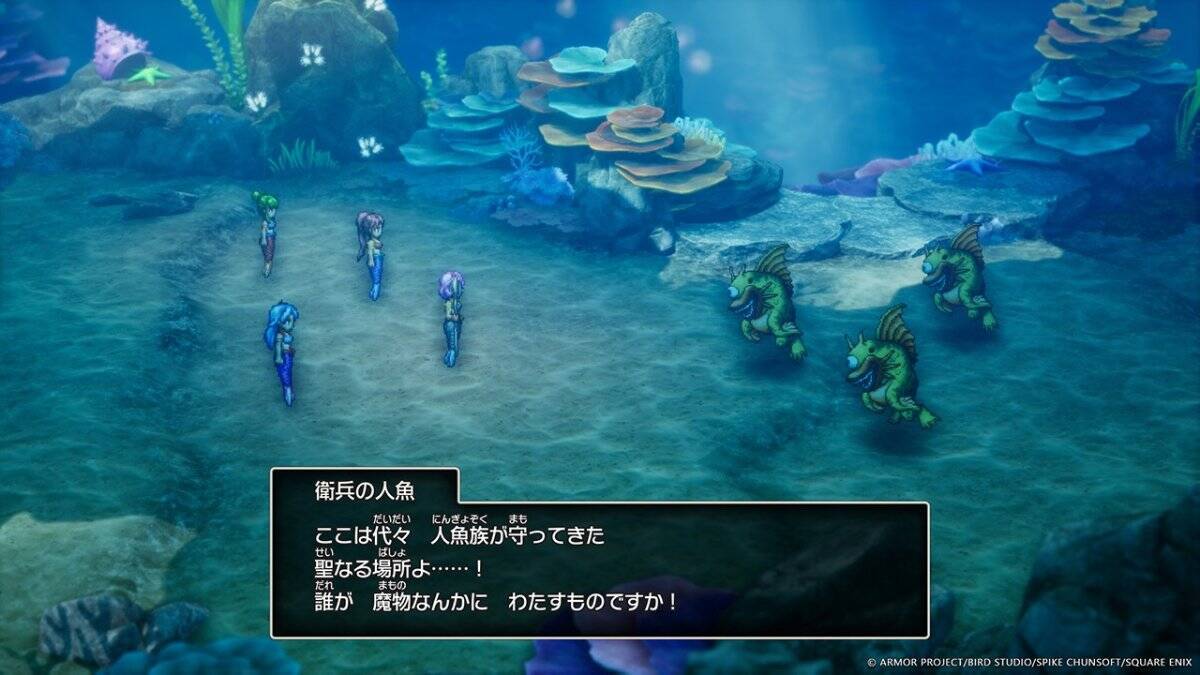 「ドラゴンクエストI&II」が10月30日についに発売!新たにHD-2Dで紡がれる勇者ロトの伝説