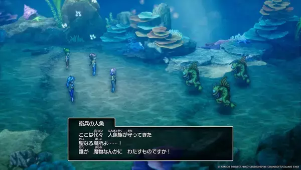 「「ドラゴンクエストI&II」が10月30日についに発売!新たにHD-2Dで紡がれる勇者ロトの伝説」の画像