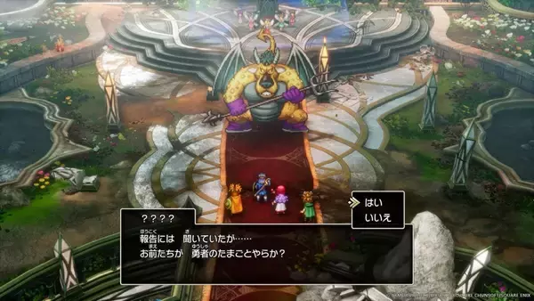 「「ドラゴンクエストI&II」が10月30日についに発売!新たにHD-2Dで紡がれる勇者ロトの伝説」の画像