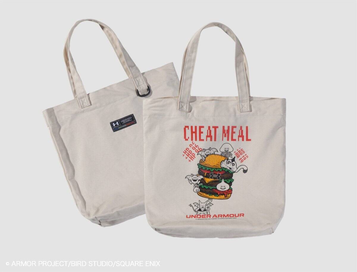 「アンダーアーマー」×「ドラゴンクエスト」コラボアイテムが登場!プレミアム・アウトレット限定で11月7日発売