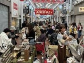 衣料や日用品、食料品を割安販売 岡山市中心部で大誓文払い始まる