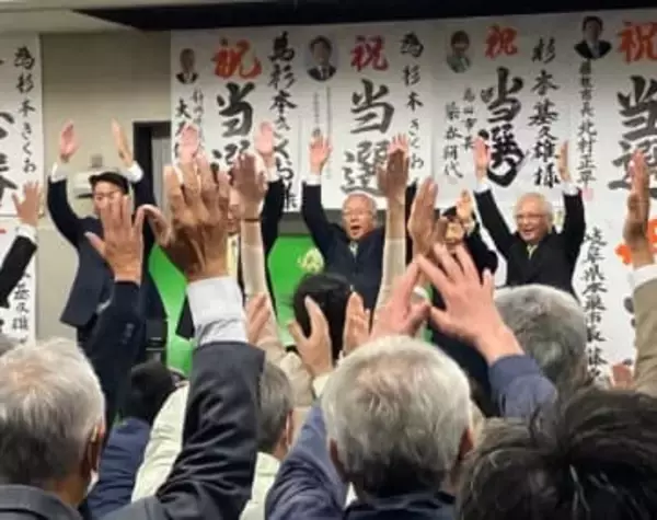 【牧之原市長選】現職の杉本基久雄氏が3選…新人との一騎打ちを制す