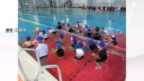 猛暑と老朽化で…静岡市の小中学校、水泳授業を民間プールで実施へ 教員の負担軽減にも期待 =静岡
