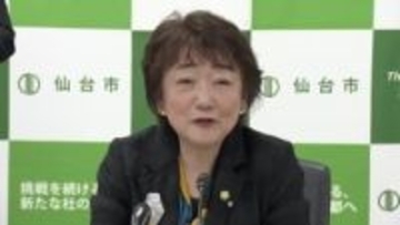 仙台・郡市長が気管支肺炎で入院 11月5日まで公務欠席へ パリ訪問中に体調悪化